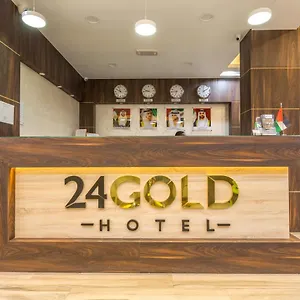 24 Gold Отель Дубай
