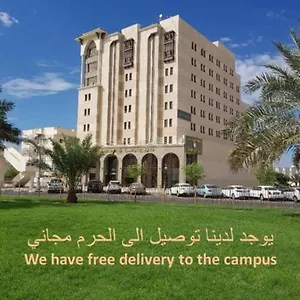  Hotel Ewan Dar Alhejra Saudi-Arabien