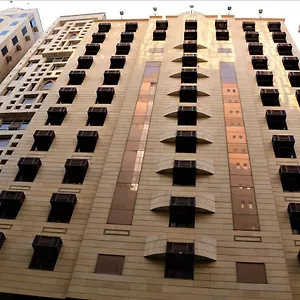 Hotel Al Fajr Al Badea 1, Mekka