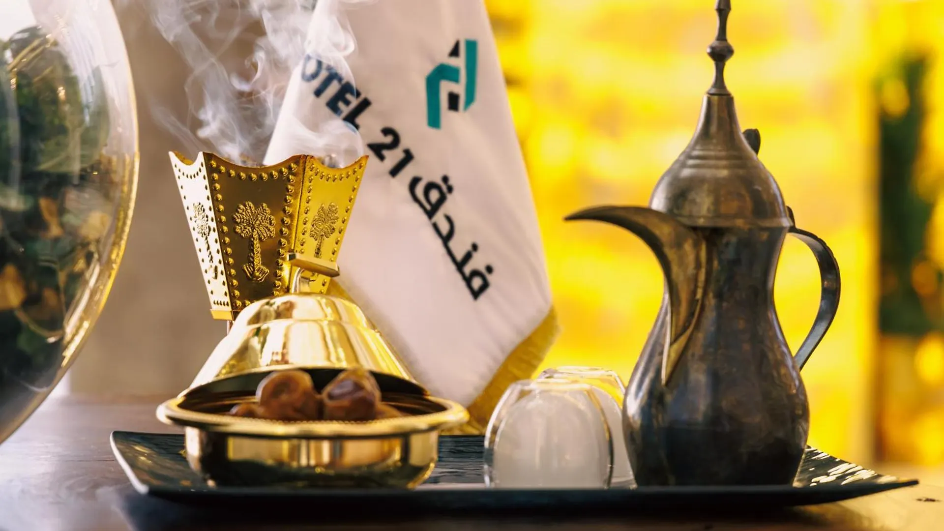 Hotel 21 Makkah Mecca Saudi Arabia